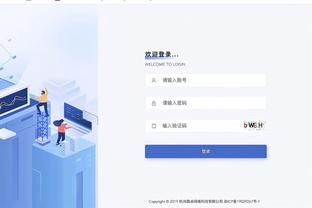 江南娱乐app网站官网下载截图2